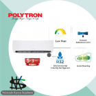 Polytron PAC - 18VH - 2 PK New Neuva Deluxe
