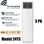 Gree AC Deluxe Floor Standing GVC-24STS STS Series 3PK 1Phase